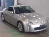 NISSAN FAIRLADY Z