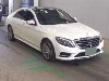MERCEDES BENZ S CLASS