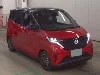 NISSAN SAKURA