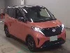 NISSAN SAKURA