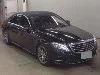 MERCEDES BENZ S CLASS