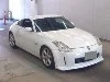 NISSAN FAIRLADY Z