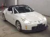 NISSAN FAIRLADY Z