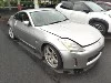 NISSAN FAIRLADY Z