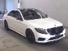 MERCEDES BENZ S CLASS