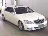 MERCEDES BENZ S CLASS