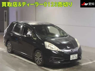 Honda Fit Shuttle
