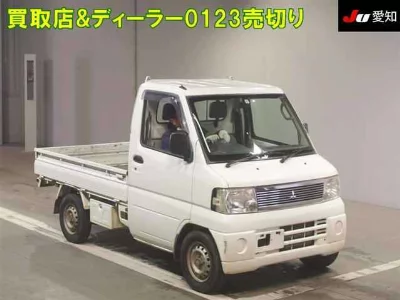 MITSUBISHI MINICAB TRUCK