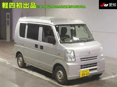 SUZUKI EVERY VAN