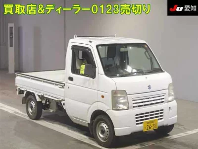 SUZUKI CARRY TRUCK