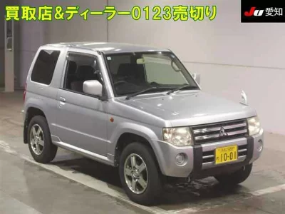 MITSUBISHI PAJERO MINI