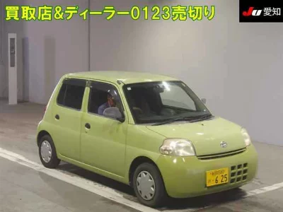 Daihatsu Esse