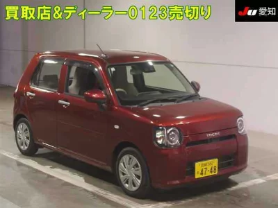 Daihatsu Mira Tocot