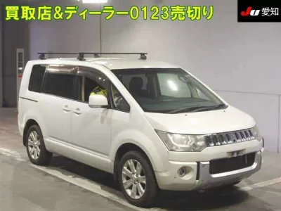 Mitsubishi Delica D:5