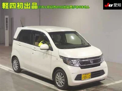 Honda N WGN