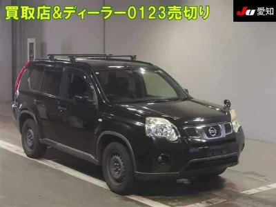 NISSAN X-TRAIL