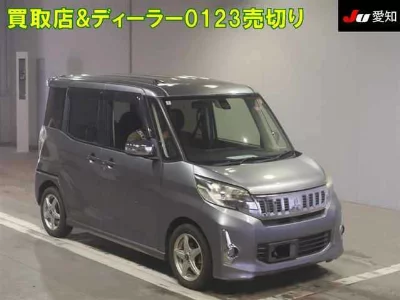 MITSUBISHI EK SPACE CUSTOM