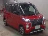 MITSUBISHI EK X SPACE