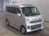 NISSAN CLIPPER RIO