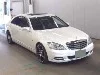 MERCEDES BENZ S CLASS