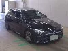 MERCEDES BENZ C CLASS STATION WAGON