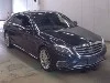MERCEDES BENZ S CLASS