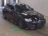 MERCEDES BENZ C CLASS STATION WAGON