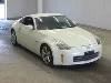 NISSAN FAIRLADY Z