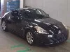 NISSAN FAIRLADY Z