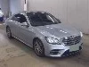 MERCEDES BENZ S CLASS