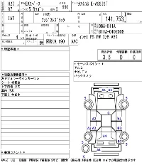 Mitsubishi eK X Space