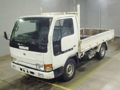 Nissan Atlas