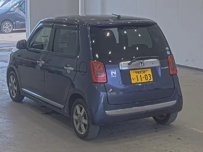 Honda N-One