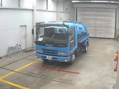 ISUZU FORWARD