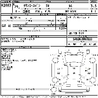 Toyota TownAce
