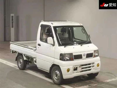 Nissan Clipper Truck