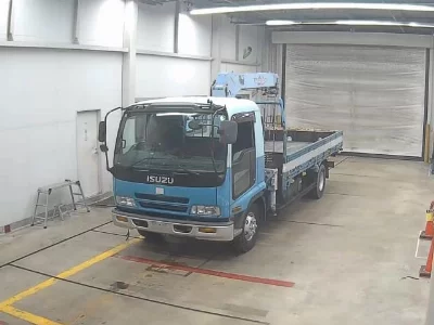 ISUZU FORWARD