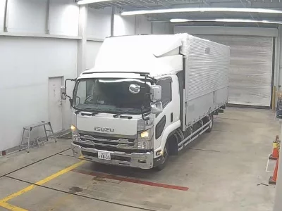 ISUZU FORWARD