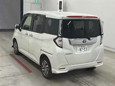 Toyota Tank