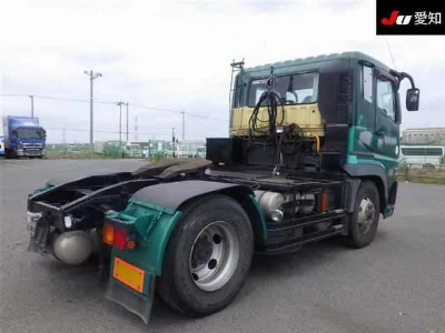 Mitsubishi Fuso Super Great