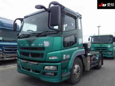 Mitsubishi Fuso Super Great