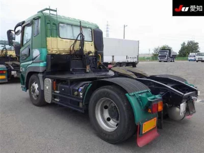 Mitsubishi Fuso Super Great