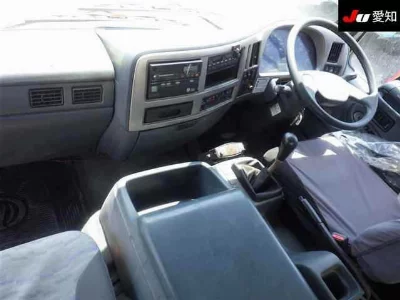 NISSAN DIESEL (UD) CONDOR