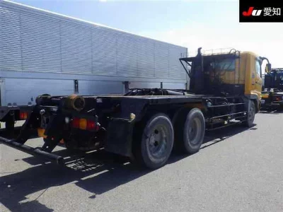 Mitsubishi Fuso Super Great