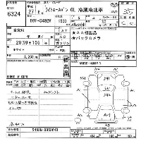 Toyota LiteAce Van