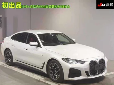 BMW 4 SERIES