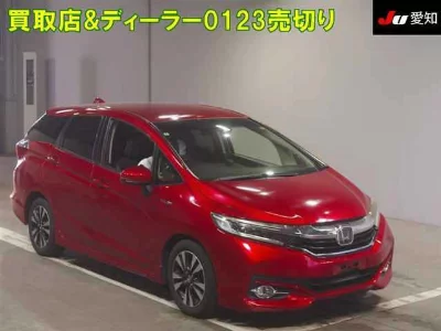 Honda SHUTTLE