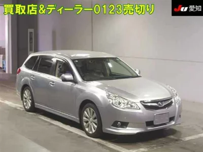 Subaru LEGACY WAGON