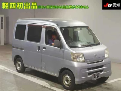 Daihatsu Hijet Cargo