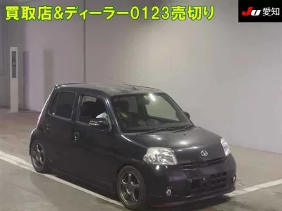 Daihatsu Esse